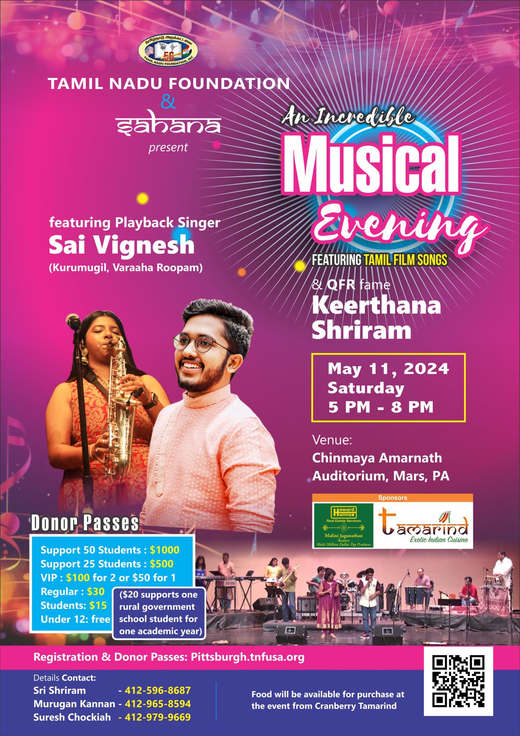 A Musical Evening