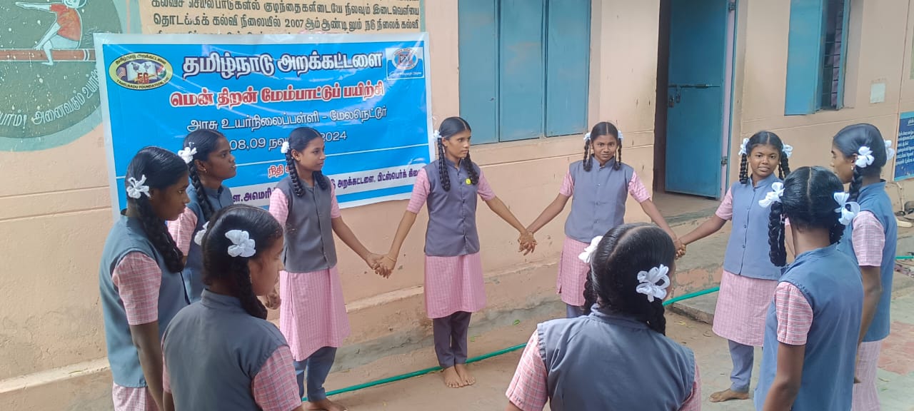 Government High School, Melanettoor